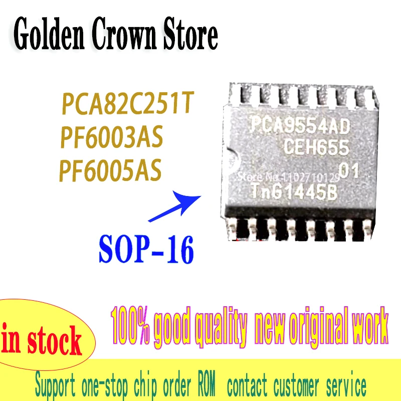 5Pcs/Lot    PCA8521FT PCA9554AD SOP16 Chipset  New and Original In Stock