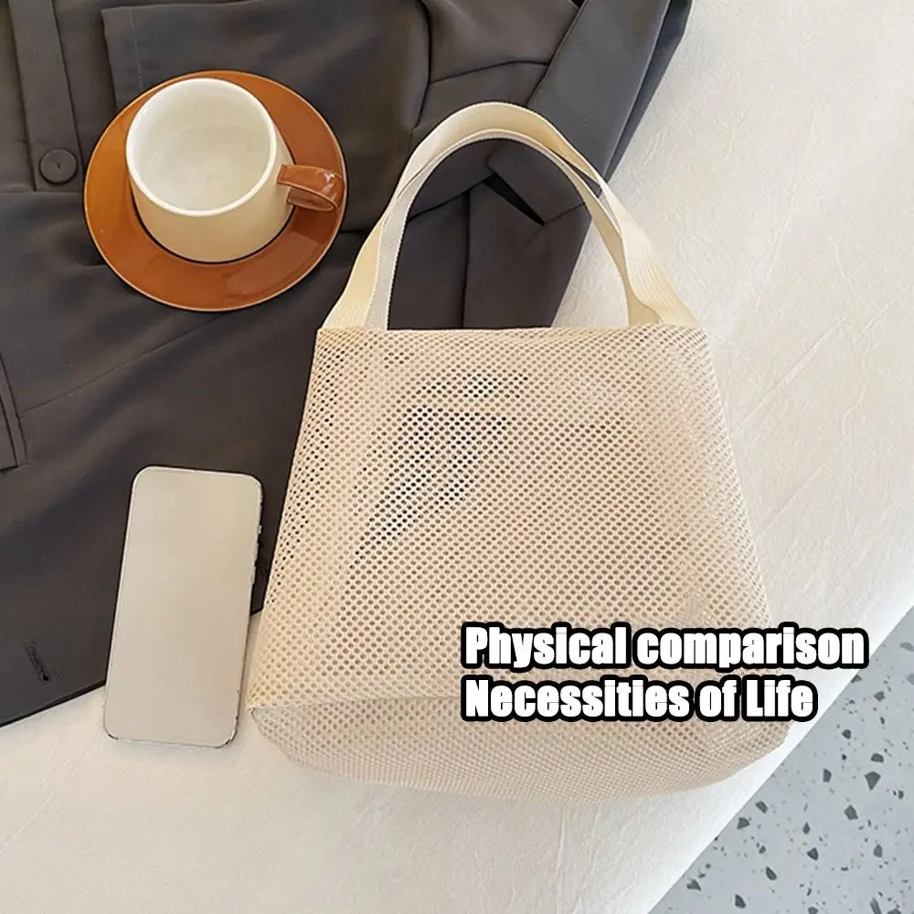 Space-Saving Casual Mesh Tote Beach Bag with Handle Portable Toiltery Makeup Bag Solid Color Soft Cosmetic Zipper Pouch Travel
