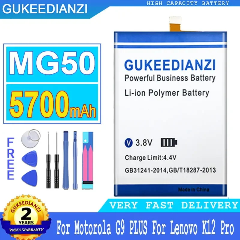 

GUKEEDIANZI-MG50 Battery for Motorola Moto G9 Plus, G9Plus, XT2087-1, High Quality, 5700mAh, Track No