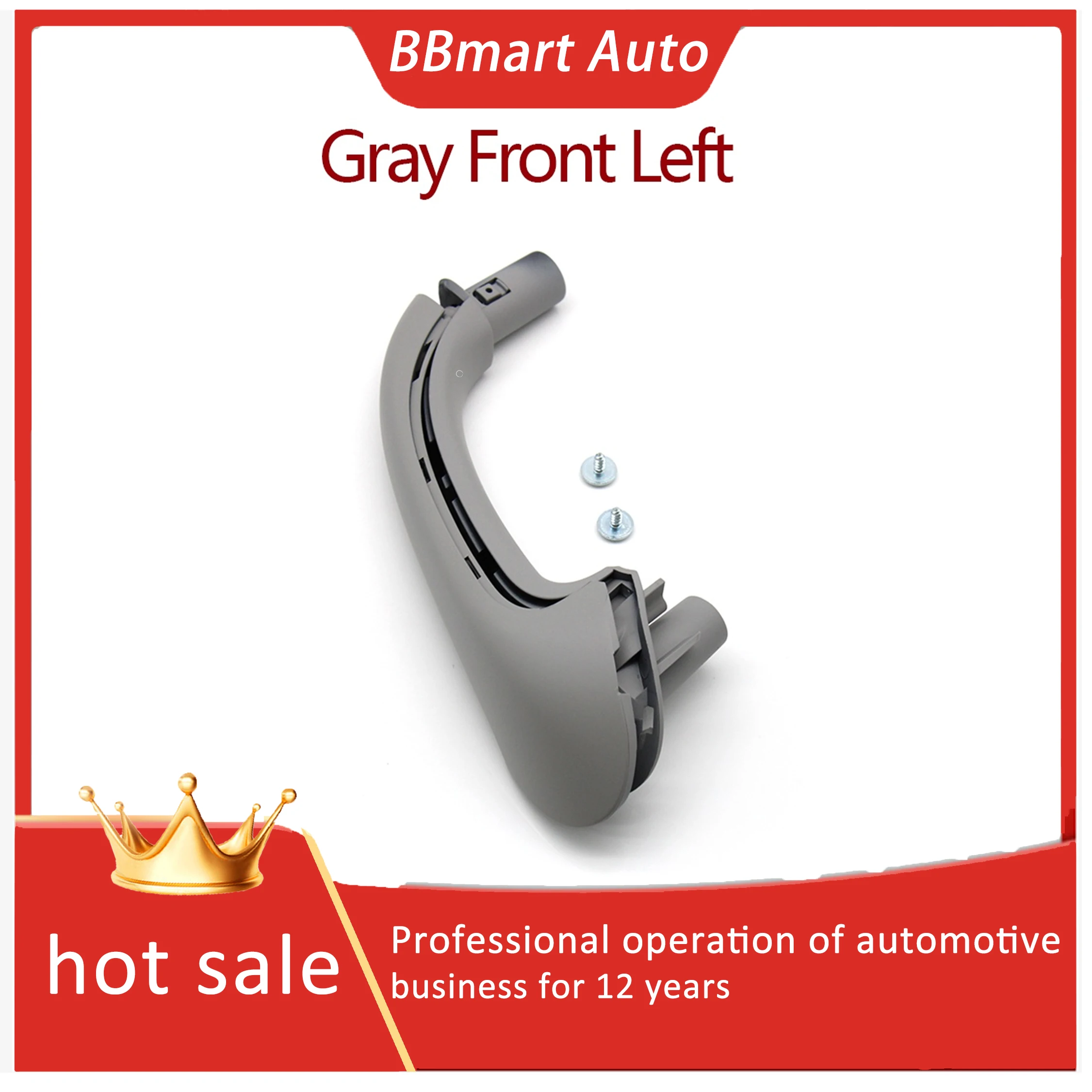 

20381015517213 BBmart auto parts left front handle assembly suitable for Mercedes-Benz C55 C320 C240 ​​C350 C230 C280 C32 etc