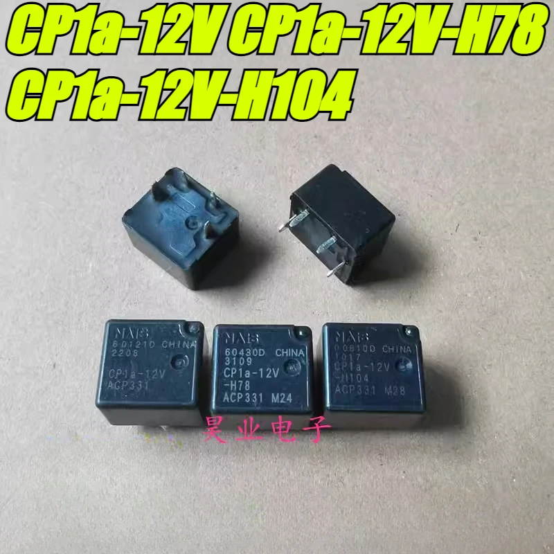 （Brand New Original…