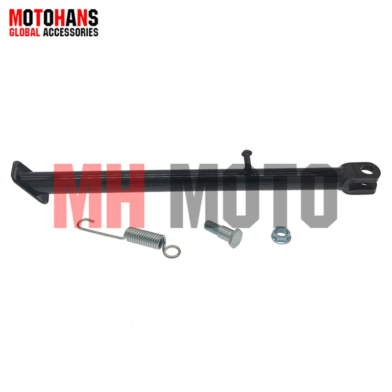 MOTORCYCLE SIDE STAND WITH ACCESSORIES 360MM FOR ITALIKA DM200 VICTORY MRX125 MRX150