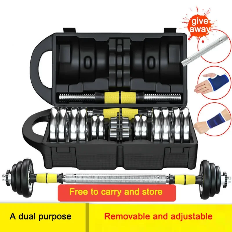 Dumbbells Unisex Barbell Electroplating Removable Plastic Packed Boxes Dumbbells Home All-round Fitness Equipment XB