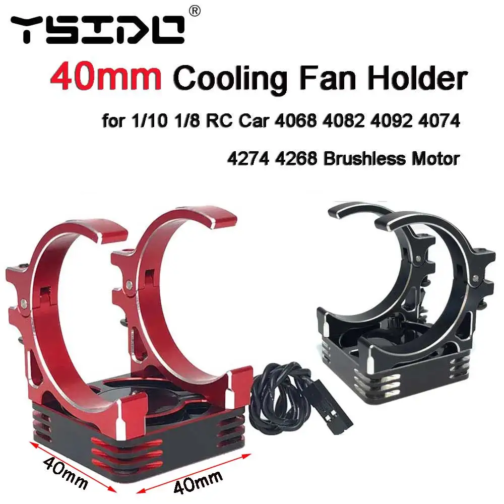 YSIDO 16000RPM RC Motor Fast Cooling Fan 40mm Heat sink holder for 1/10 1/8 RC Car 4068 4082 4092 4074 4274 4268 Brushless Motor