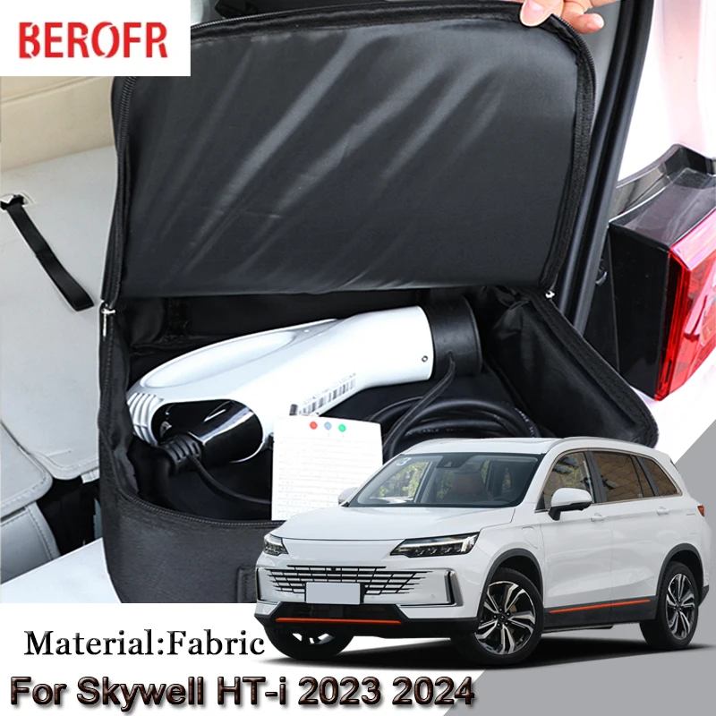 Сумка для хранения автомобильного зарядного кабеля EV для Skywell HT-i HTi 2023 2024, вилки для зарядного устройства, розетки, водонепроницаемый огнезащитный аксессуар Сумка для хранения автомобильного зарядного кабеля EV для Skywell HT-i HTi 2023 2024, вилки для зарядного устройства, розетки, водонепроницаемый огнезащитный аксессуар