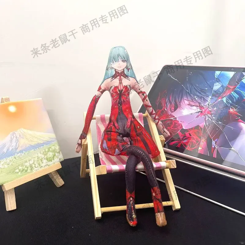 Wuthering Waves Phr…