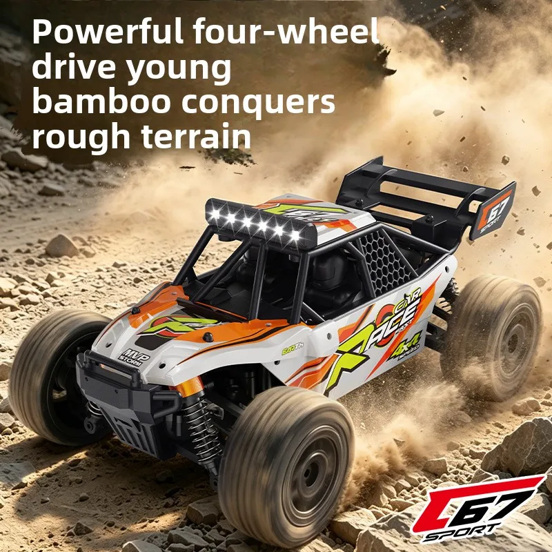 1:24 variable speed drift 4WD climbing remote control car LED shock absorption waterproof off-road vehicle toy