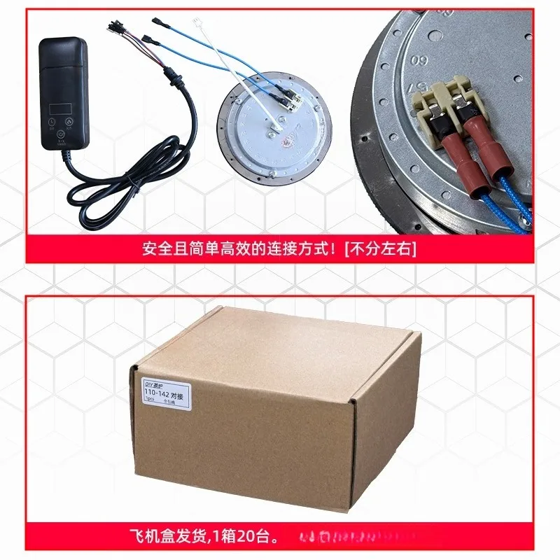 Creative Electric Tea Stove DIY Remote Control Wire Control Ceramic Stove Accessories for Kitchen