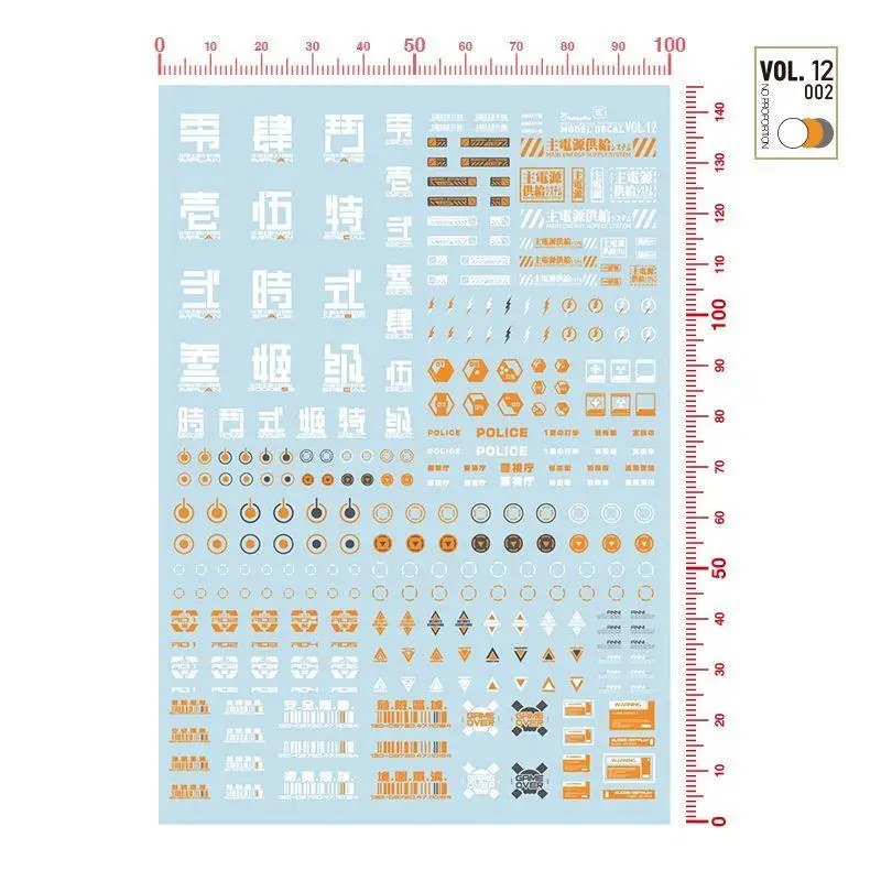 HOBBY MIO VOL1-VOL12 Serie High-Definition Universele Water Transfer Printing Stickers voor Gunpla Schaalmodellen Hobby Accessoires