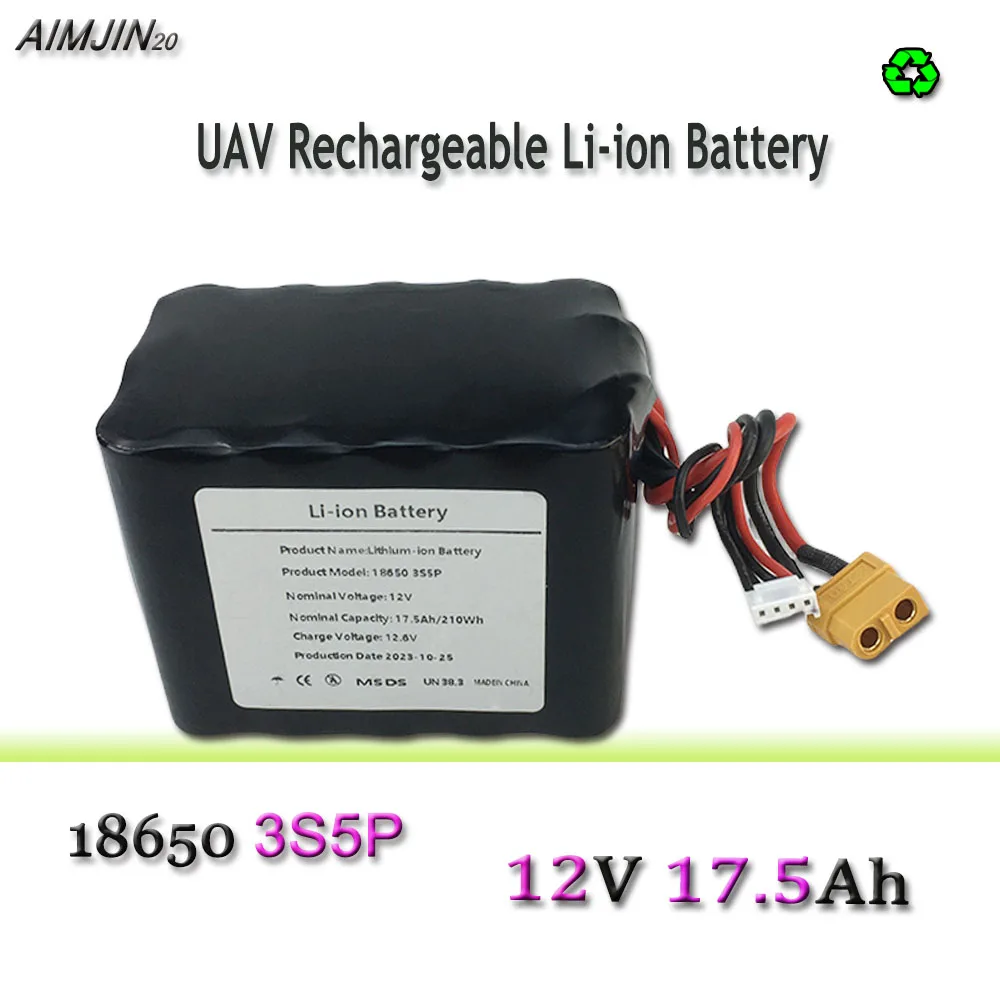 3S5P 12V 17.5Ah 12.6V High Capacity UAV Rechargeable Li-ion Battery for Various RC Airplane Quadrotor XH2.54-4P XT60