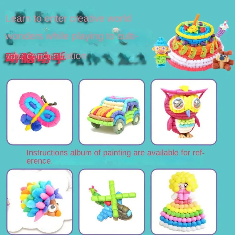 500/1000pcs Magic Corn Kernels DIY Toys Children Creative Art Handmade Colorful Foam Sticky Educational Buliding Block Puzzle