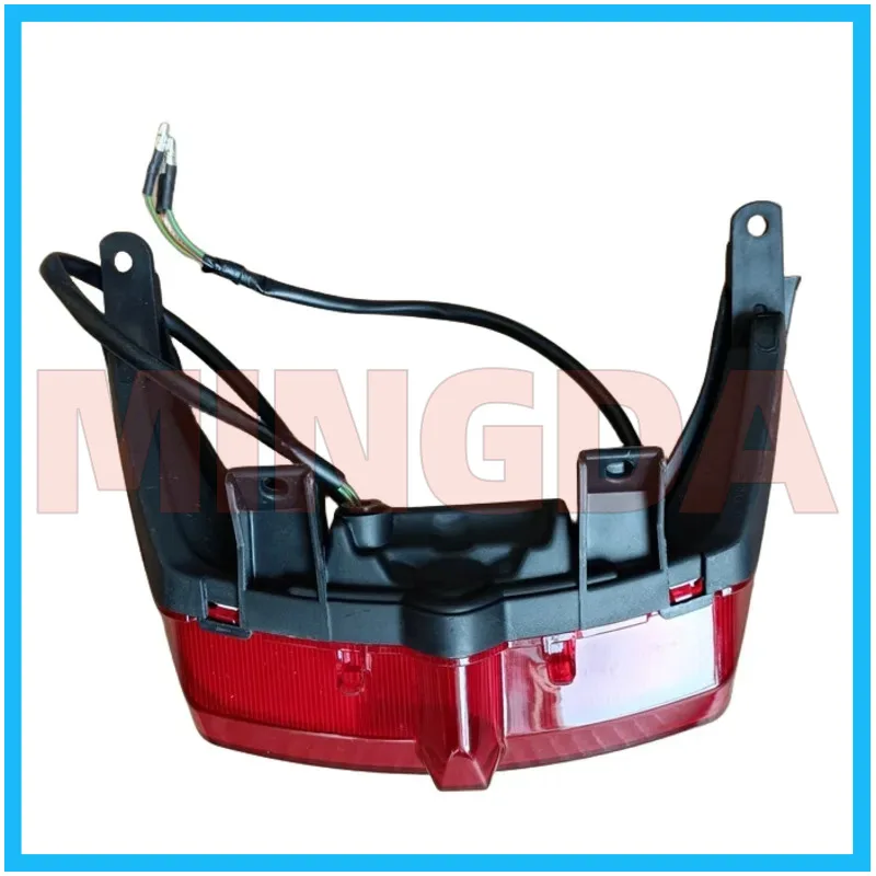 

Rear Brake Tail Light Assembly for Lifan Lf250-r/250-s/v16s