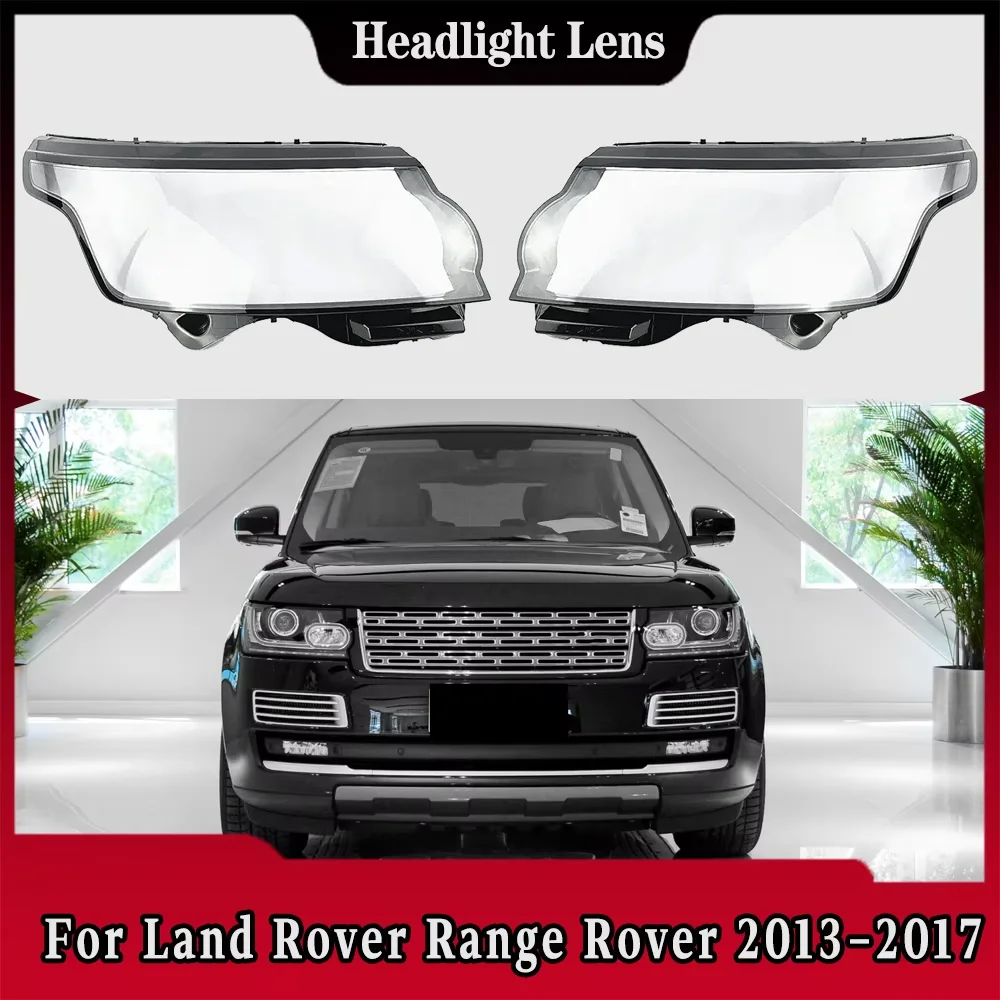 

Крышка передней фары, корпус лампы для Land Rover Range Rover 2013 2014 2015 2016 2017, абажур из плексигласа, замена оригинальных линз