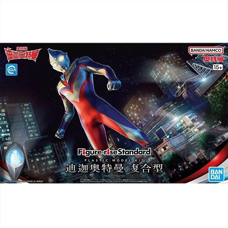 Bandai Original  Figure-rise frs Ultraman Tiga Anime Action Figures Toys For Boys /Girls /Kids /Christmas Gift