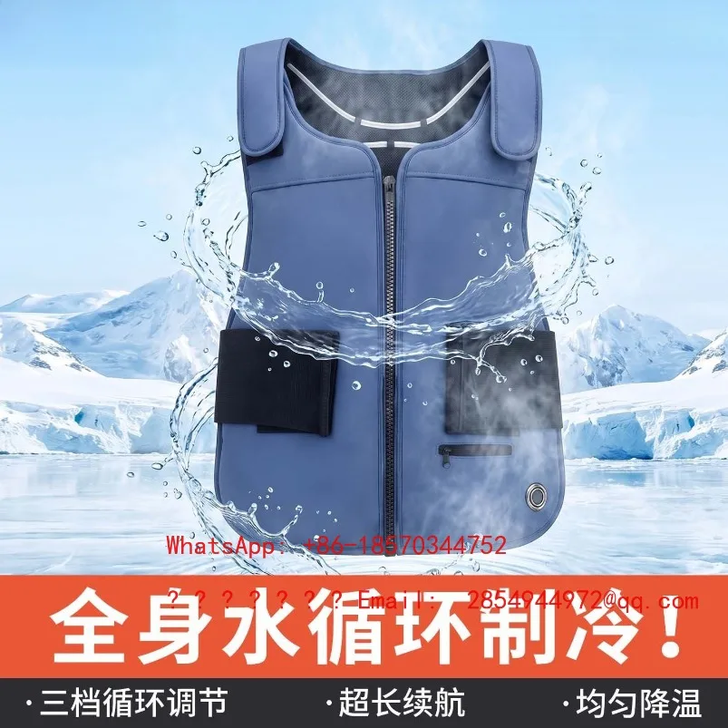 

Summer Outdoor Work Anti-scalding Workers Water-cooled Air-conditioning Clothes Vest Ice Water Circulation Cooling Vest