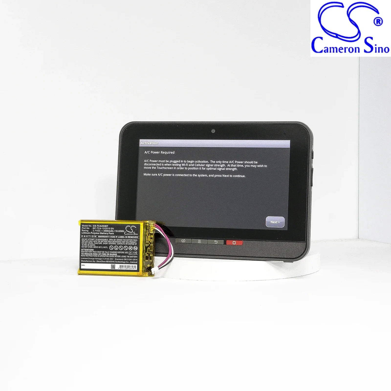 CS Replacement Battery for Xfinity,Technicolor Home Security Touch Screen PN:GSP055771 4500mAh / 16.65Wh
