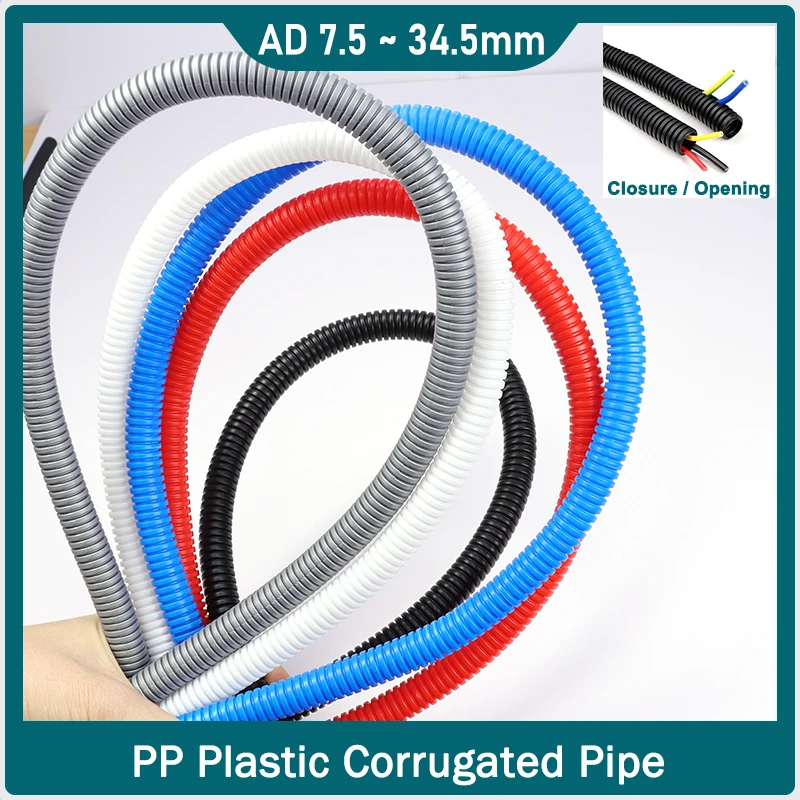

1M Corrugated Pipe AD 7.5 ~ 34.5mm Insulated Protect Automotive Cable Harness Protector PP Plastic Threaded Tube Wire Organizer