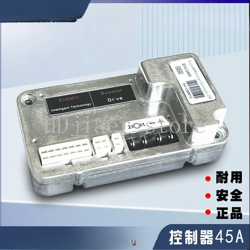 

Suitable for controller, elderly, electric four-wheel scooter, free inspection 45A--120A electric vehicle maintenance parts