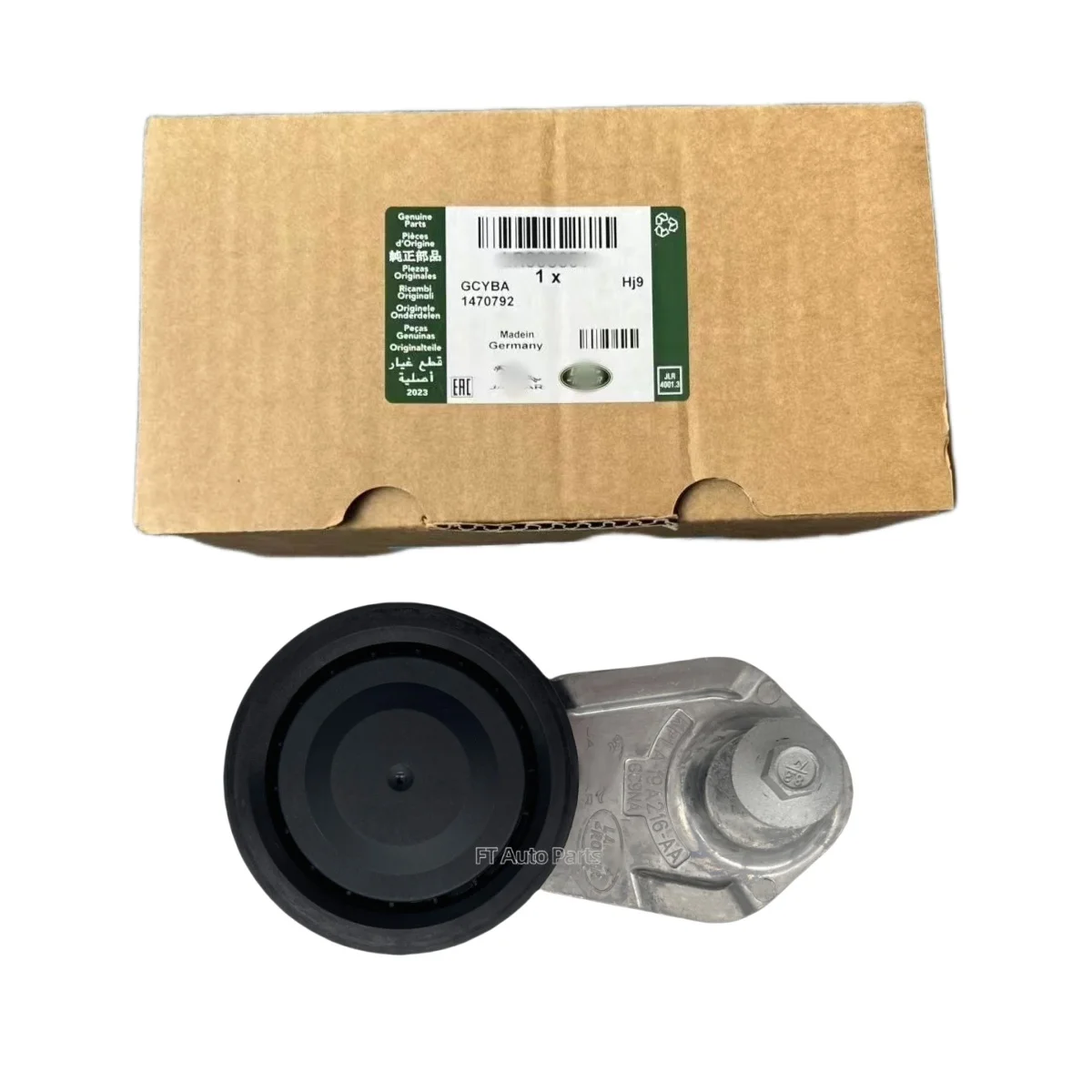 

LR121784 LR146863 Suitable for high-quality belt idlers of Land Rover Range Rover tensioners