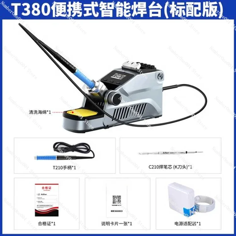 Applicable to Convenient Intelligent Welding Table Supports 210/115 Rapid Second Heating Up Mobile Phone Maintenance Electric