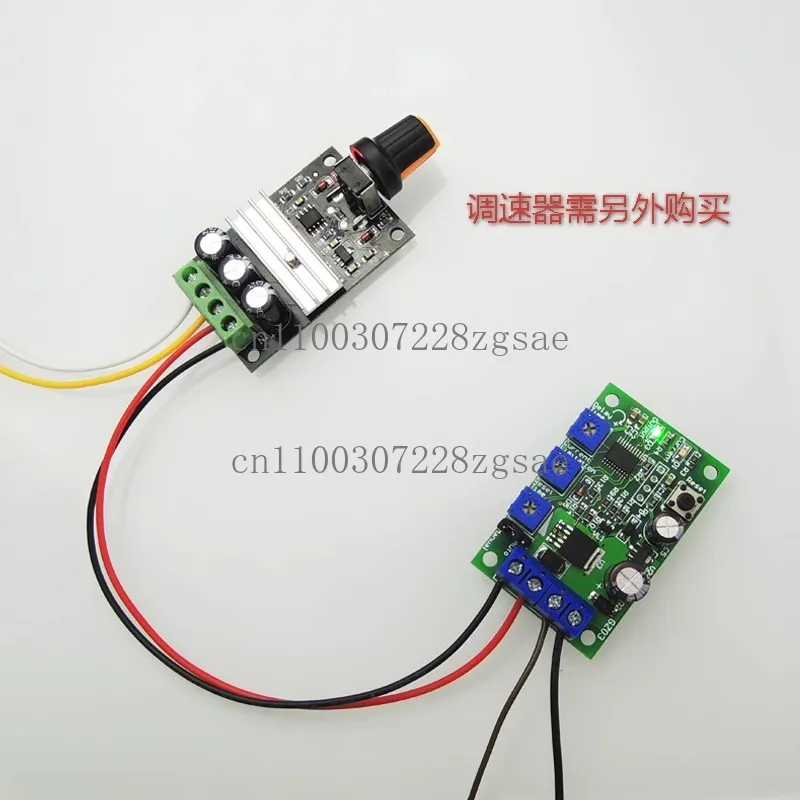 6V12V24V10A DC motor overcurrent protector module blocked overload protector adjustable limit viewership of switch