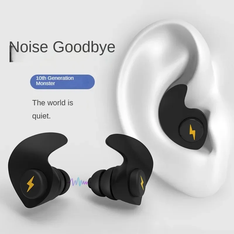 Noise-cancelling Sponge Earplugs Mute Sleep Soundproof Earplugs Separate Assembly Waterproof Silicone Earplugs Security