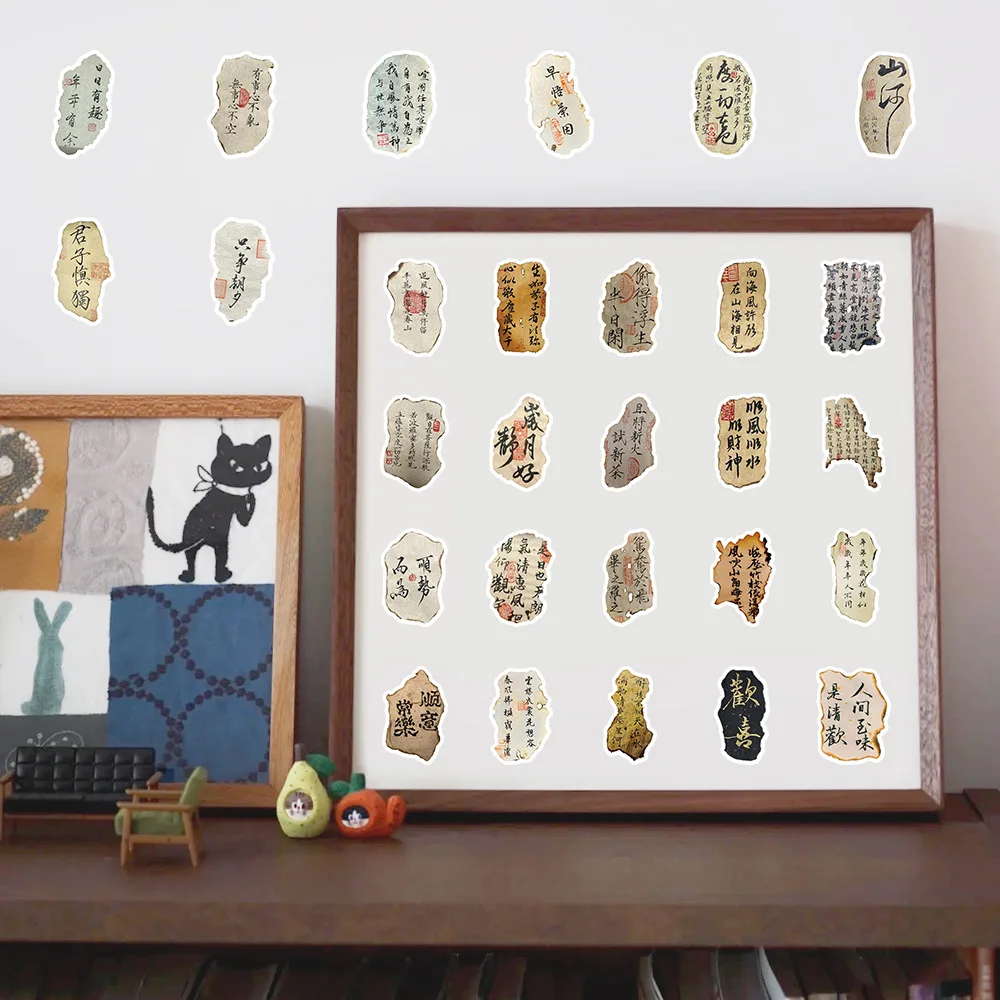 10/30/60 قطعة حرق الخط ملصقات النص النمط الصيني ملهمة شرائط الورق الصغيرة معايير جمالية عالية ملصق