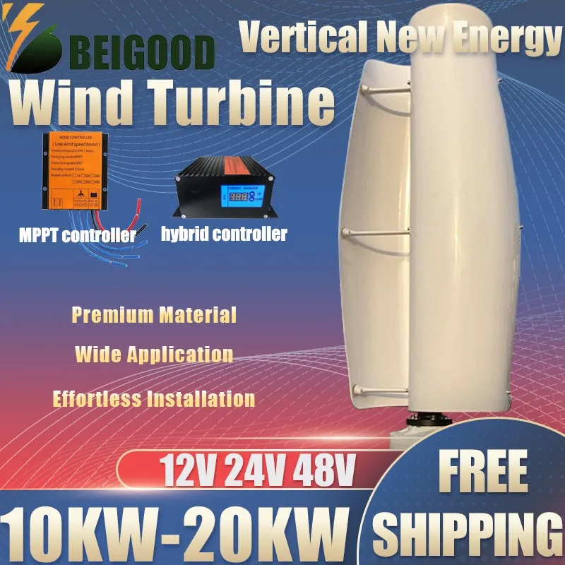 

12V 24V 48V Vertical Axis Efficient Wind Turbine Generator For Home Use high efficiency 10KW CE Roof Mount Residential 10000w