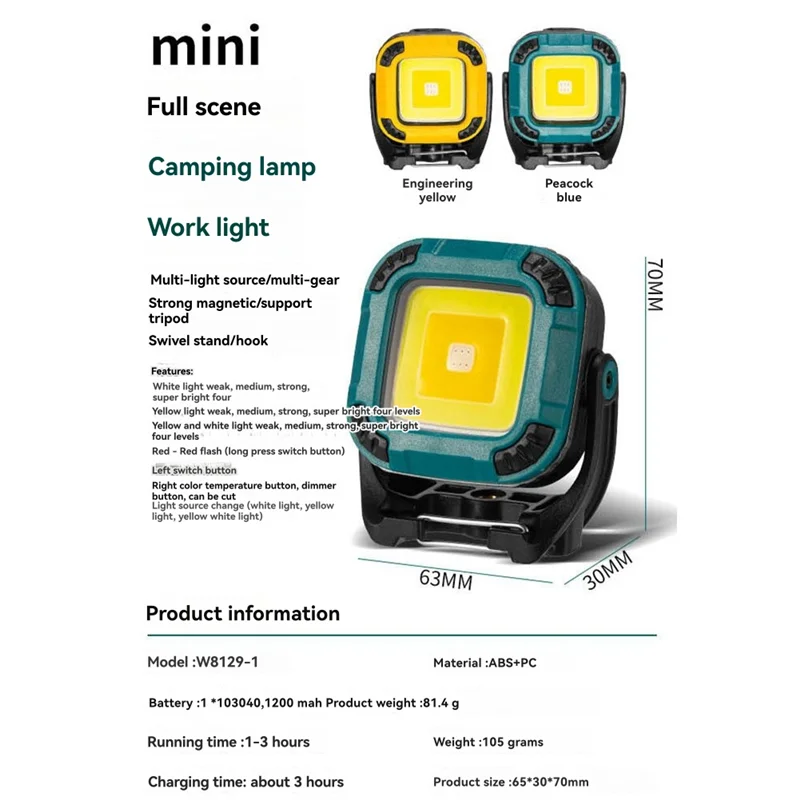 A88E-draagbare LED-werklamp USB oplaadbare lantaarn 180 graden draaibaar autoreparatiewerklamp