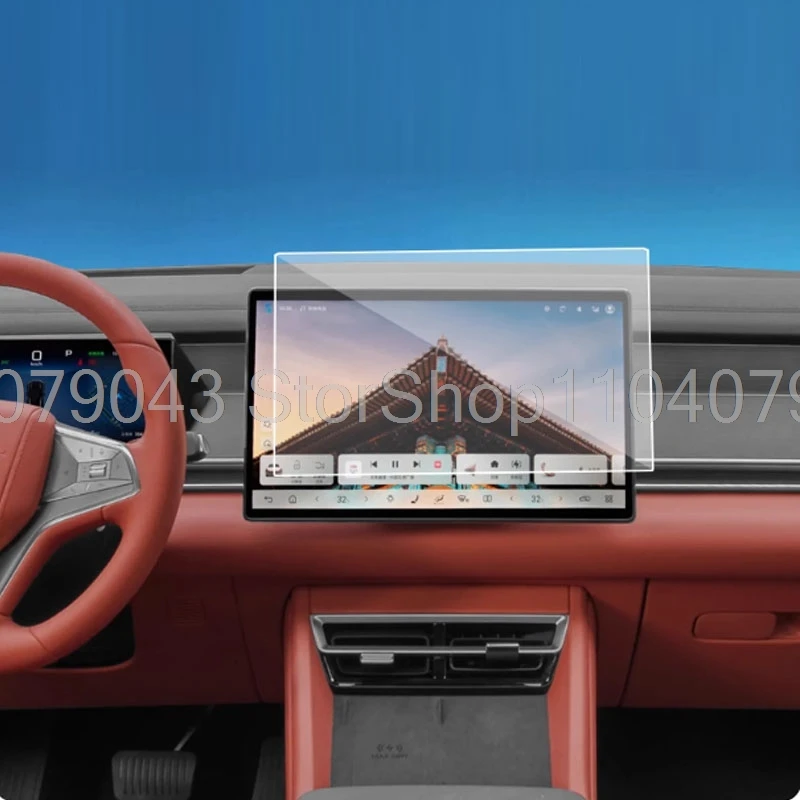 

Tempered Glass Protector For BYD Sealion 8 TANG L 2025 2026 15.6inch Car infotainment GPS Navigation LCDscreen protective film