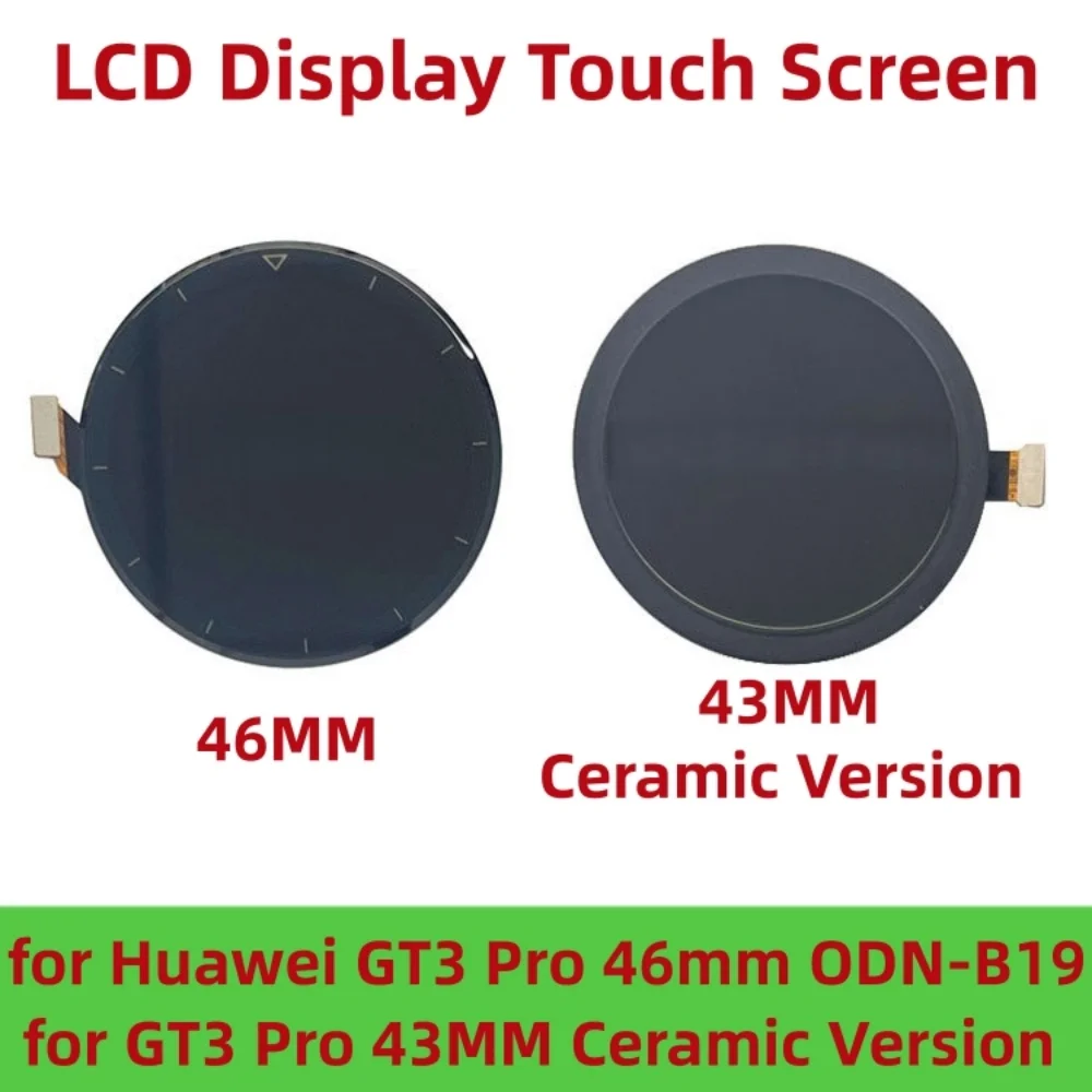 lcd-ディスプレイタッチスクリーン-huawei-gt3-pro-46mm-odn-b19-43mm-セラミックバージョンスクリーンタッチディスプレイ画面交換部品