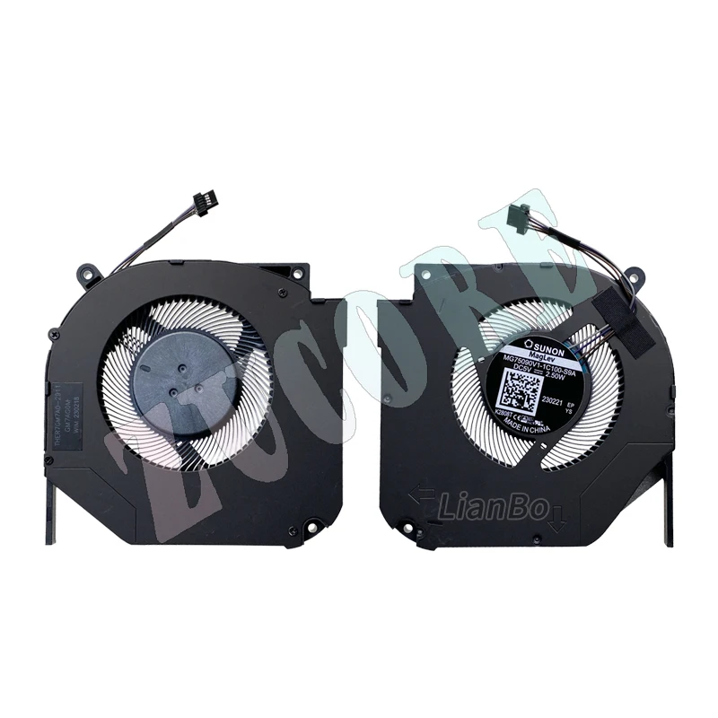 기계식 혁명 티타늄 탄탈륨 플러스 Jiaolong 5/7 15 Z3 Aurora Pro E, 팬