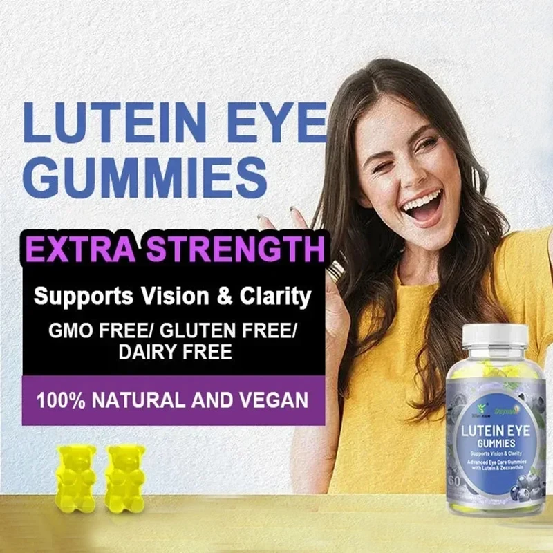 

Lutein gummies used for vision protection and healthy food, to maintain vision,alleviate eye fatigue,and improve visual blurring