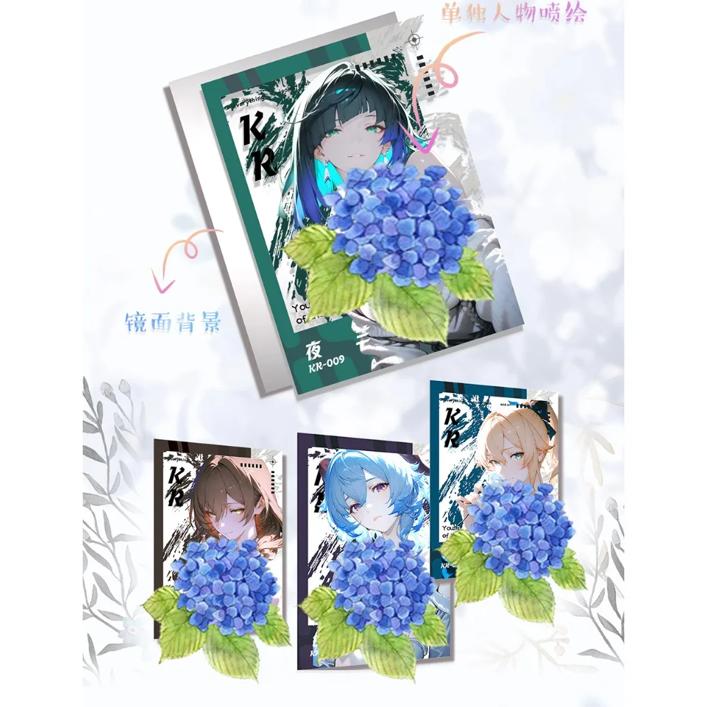 Carta da collezione Hmph Hmph Kamisato Ayaka Sparkle Ragazza carina Rara carta trasparente colorata Regalo del tesoro di Natale per bambini