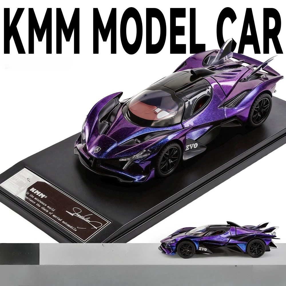 シミュレーション 1/32 アポロ EVO スポーツカーモデルダイキャスト子供のおもちゃの車両音と光プルバック合金ミニチュア Voiture