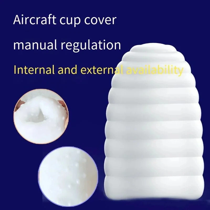 Portable Masturbation Cup Waterproof Male Jet Cup Ultra Light Ultra Thin Soft Jet Cup Pocket Silicone Sex Toys