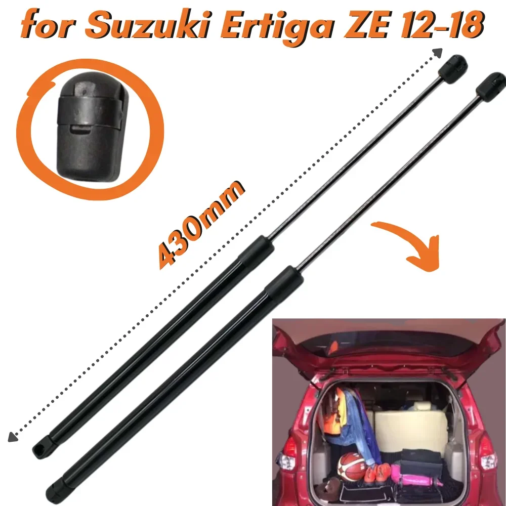 Qty(2) Trunk Struts for Suzuki Ertiga (ZE) 2012-2018 Wagon 81850 M60M00 Rear Tailgate Gas Springs Lift Supports Shock Absorbers