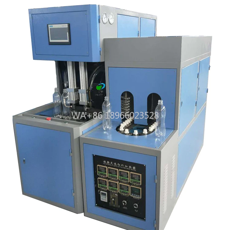 حار بيع الحيوانات الأليفة عصير الفاكهة آلة نفخ زجاجة ماء #1