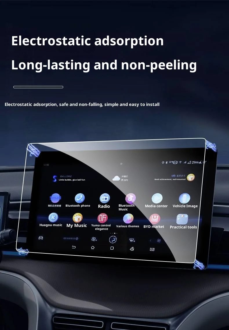 Gehärteter Glas-Schutzfilm für Chery Jaecoo 7 J7 2023 13,2 Zoll Auto-Infotainment GPS-Navigationsbildschirm Schutzfolie Zubehör – Detail 9