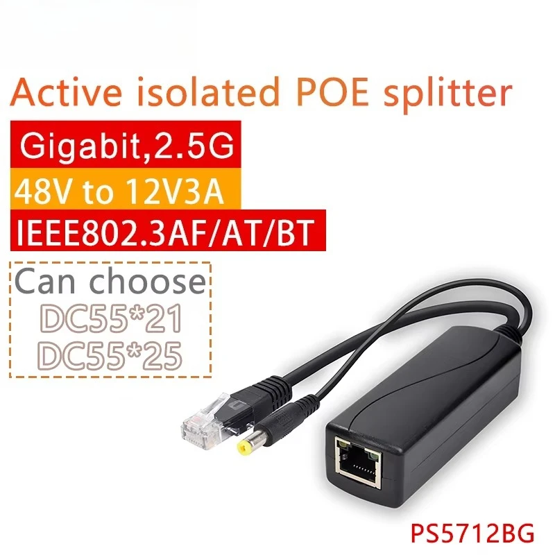 

PS5712BG Gigbit PoE Splitter 2,5 Гбит/с 12 В 3A IEEE802.3bt Протоковый Ethernet PoE Splitter