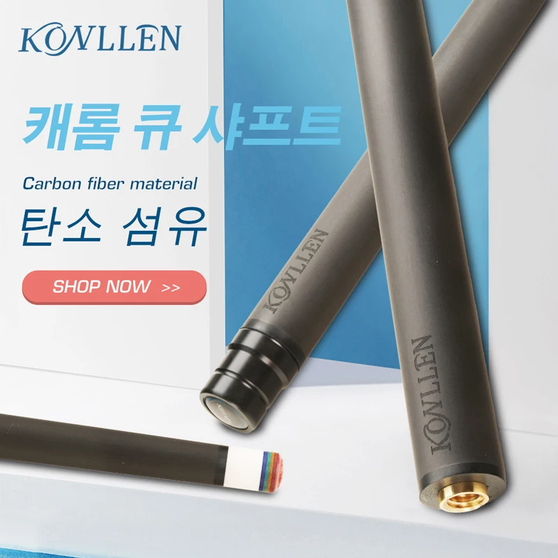 KONLLEN Carbon Fiber Carom Cue Stick Shaft with Uni-Loc 3/8*8 Pin Joint 11.8-12mm Tip Single Shaft for 3 Cushion Carom Cue Stick