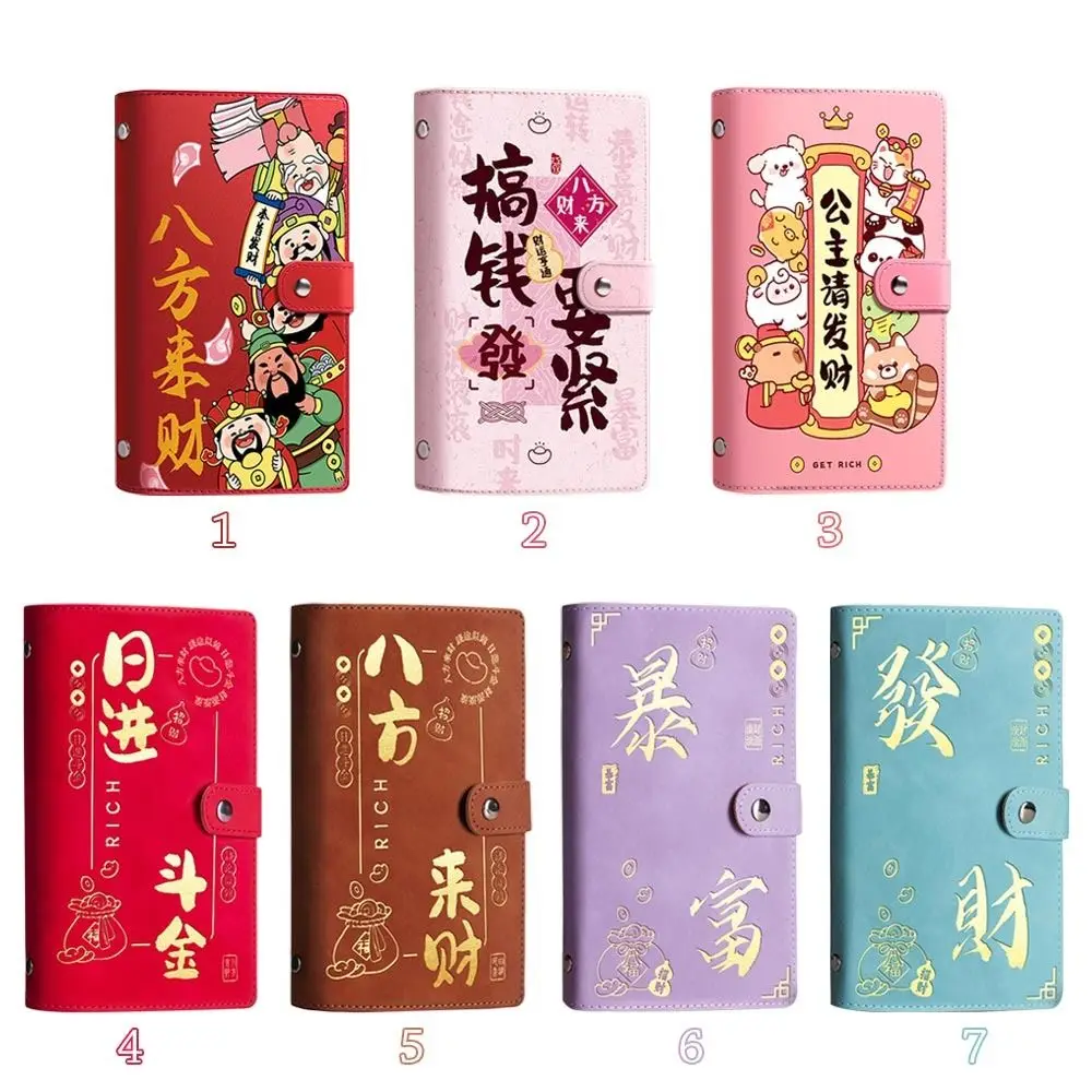 Get Rich Overnight 100 Envelopes Money Saving Challeng PU Save Money Mini Binder Savings Challenge Large Capacity Waterproof
