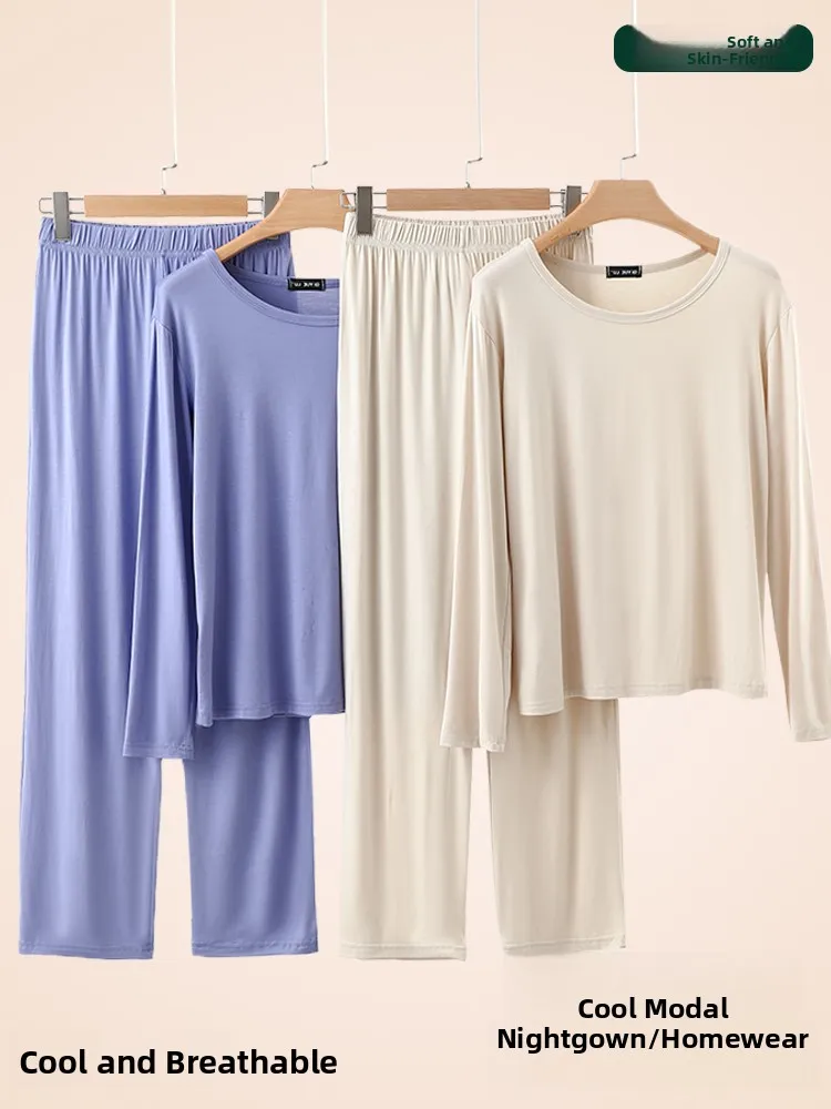 

Modal Long Sve round Ne Свободный тонкий комплект домашней одежды для женщин Весенний однотонный пижамы больших размеров Повседневный комплект из двух предметов