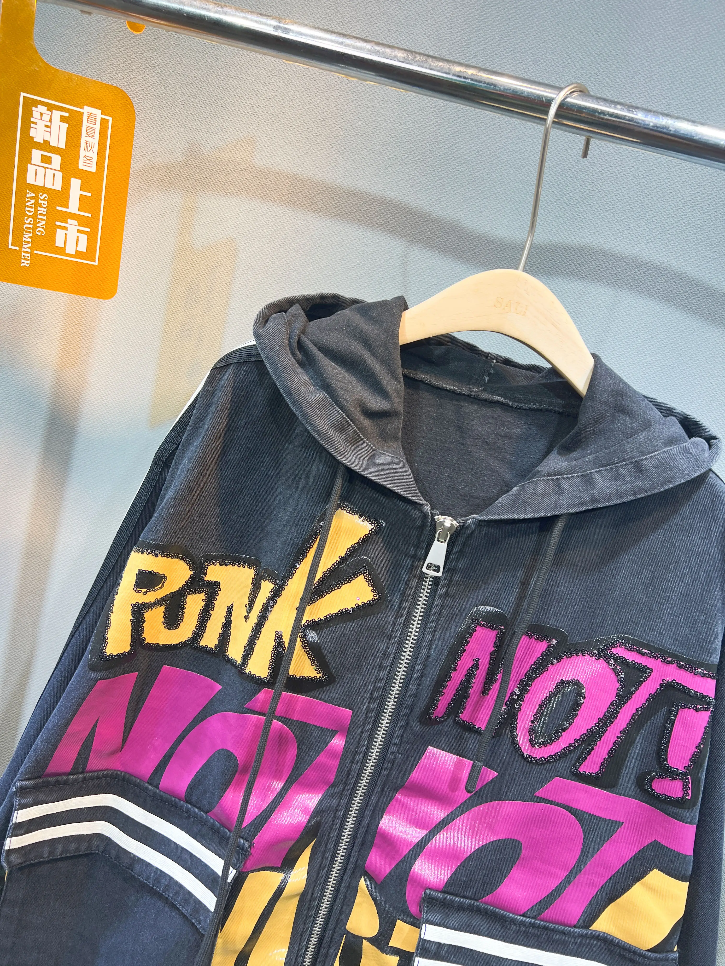 European Goods Trendy Jacket 2025 Autumn New Heavy Industry Letter Sequins Cartoon Printing Loose Casual Coat Women