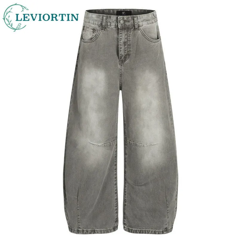 Spring and Autumn American retro silhouette loose wide leg pants for men, washed retro curved knife floor length casual pants