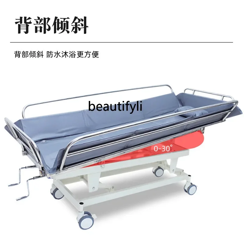 ss newBath Bed Trolley Bath Disabled Patient Cleaning  Household Hand-Cranking Adjustable Elderly Disabled Bath Bed