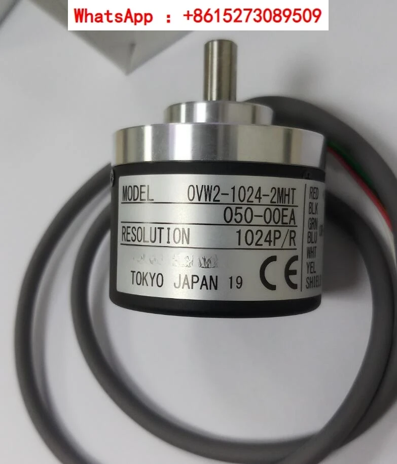 

OVW2-1024-2MHT-050-00EA encoder