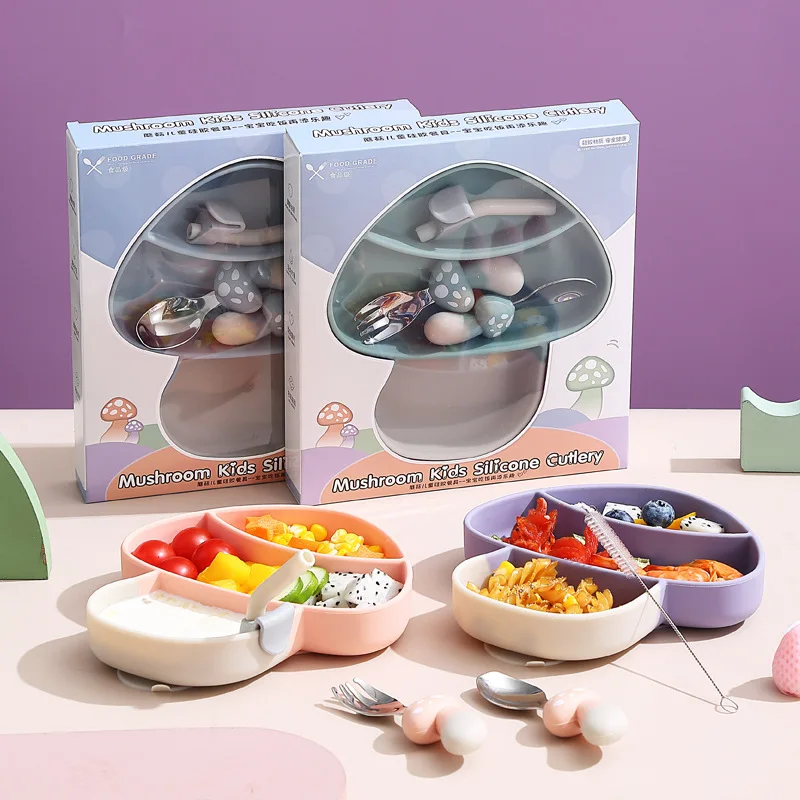 Suction cup mushroom children's silicone plate food grade division cell integrated baby complementary food tableware set