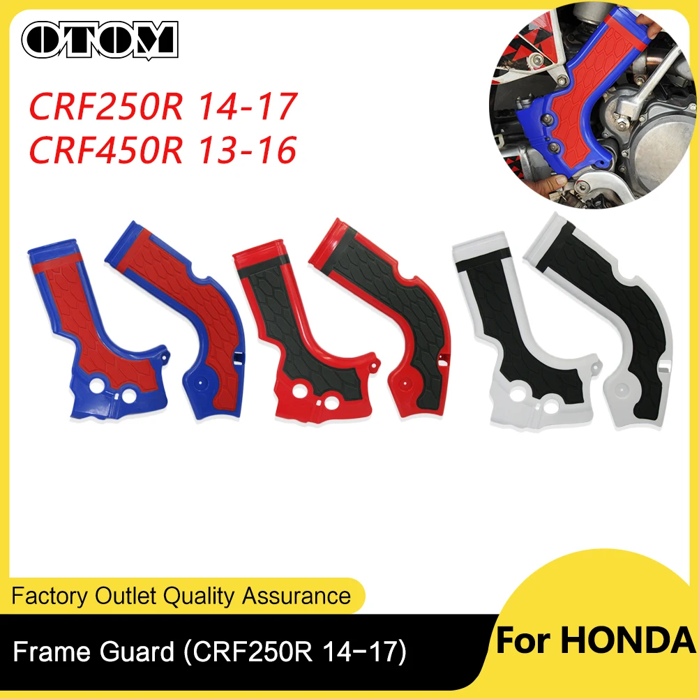OTOM Motorcycle CRF X-Grip Frame Guard Protection Cover For HONDA CRF250R 14-17 CRF450R 13-16 Dirt Street Bike Motocross Enduro