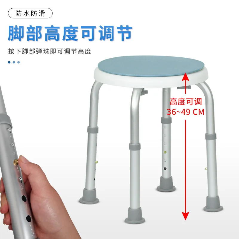 Aluminum alloy stools, low , bathroom , foot step , shower non slip elderly products, folding chairs